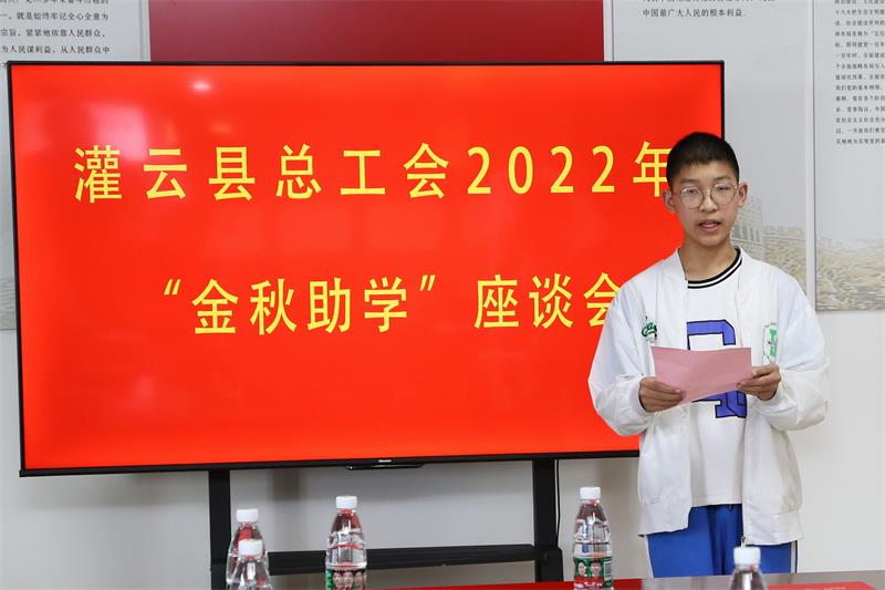 1660820958615986.jpg 微信图片_20220818184139.jpg