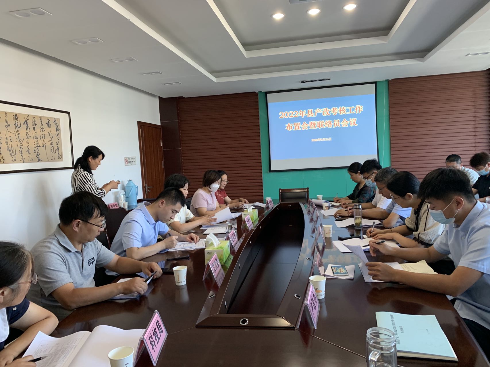 1661317047628631.jpg 微信图片_20220824124227.jpg