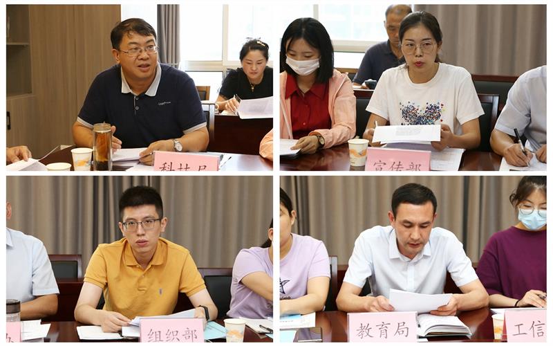 微信图片_20220828094502 (1).jpg