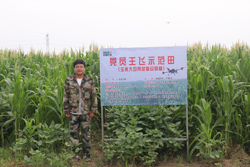 1661819856549482.jpg IMG_3595_副本.jpg