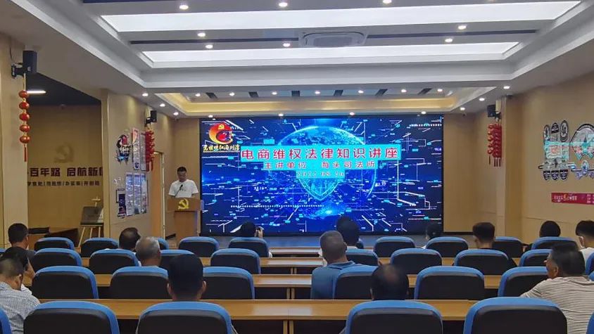 微信图片_20220831092819.jpg