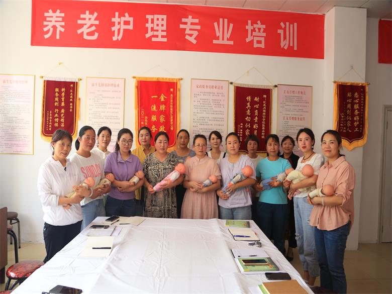 微信图片_20220905091820.jpg