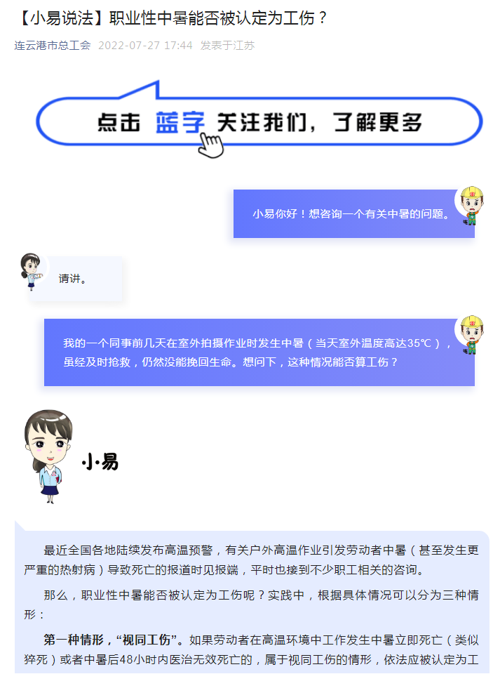 1662600672154511.png 8.png