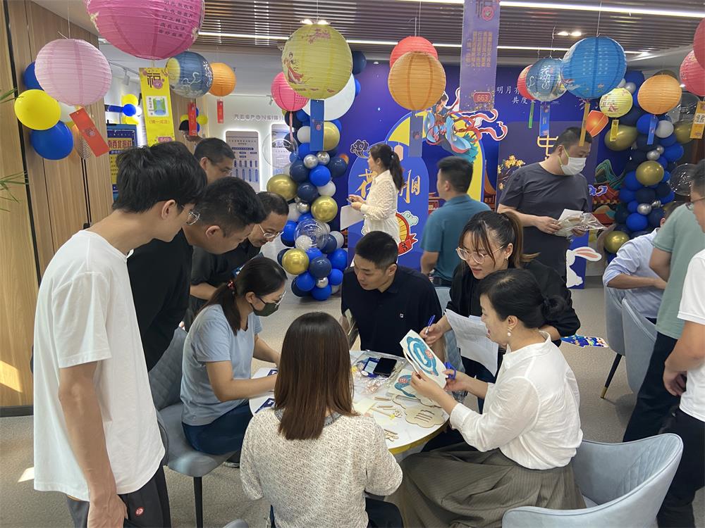 1662715716269859.jpg (新闻稿)20220906情满月圆,欢度中秋1.jpg