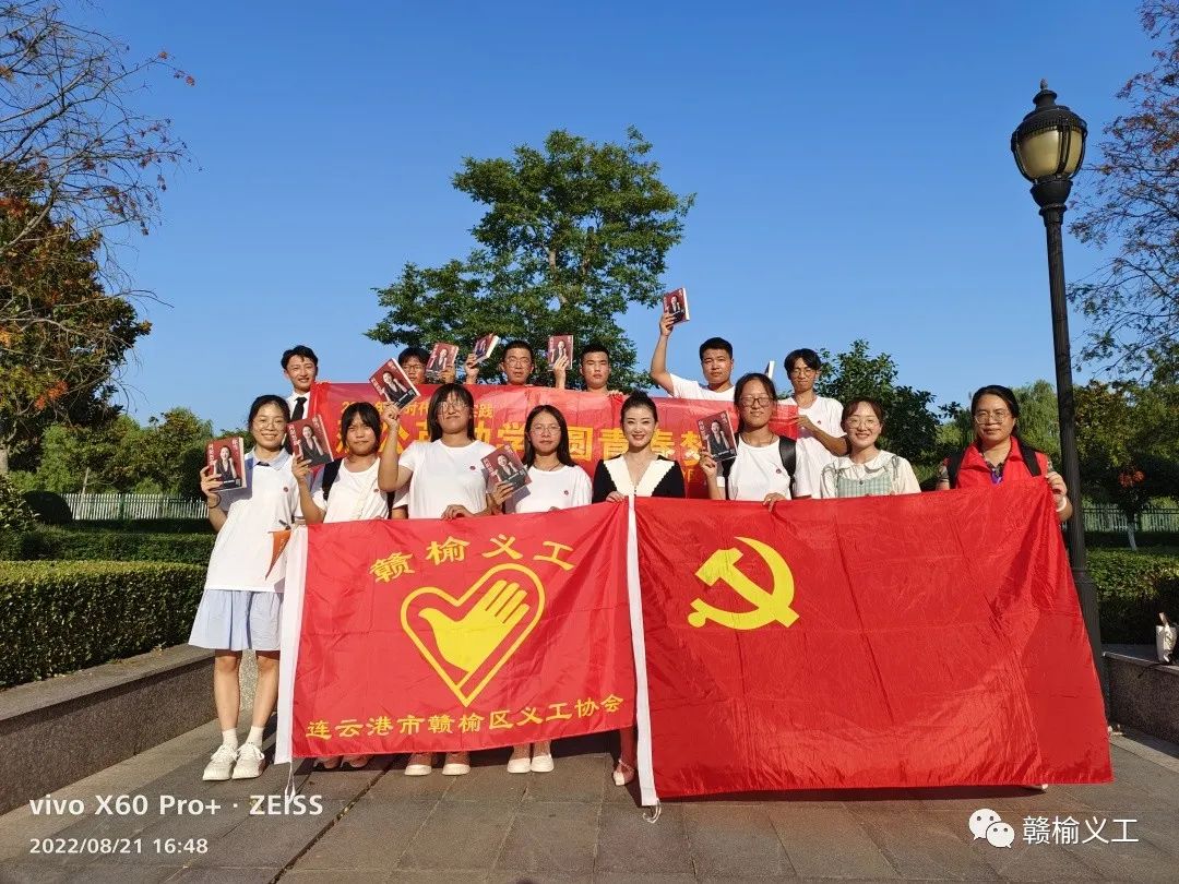 微信图片_20220913081310.jpg