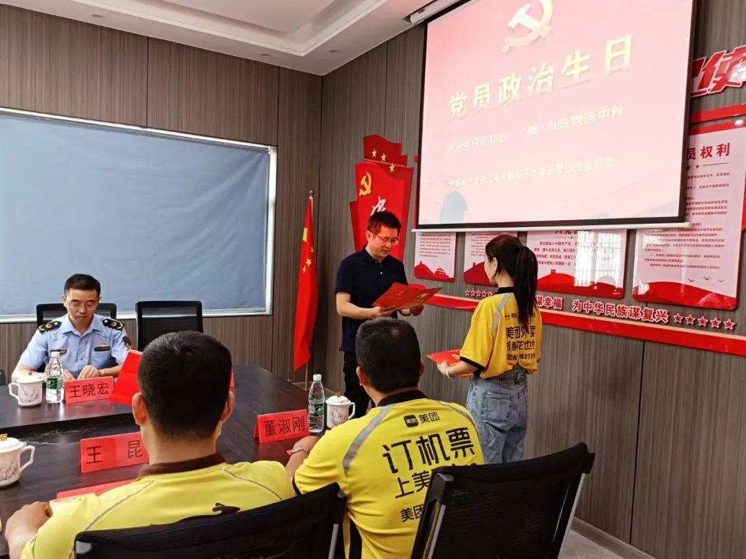微信图片_20220913091949.jpg