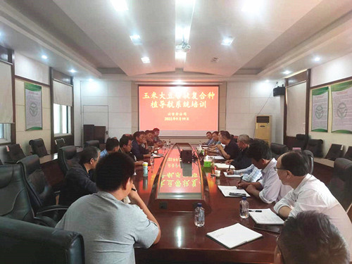 1663639743861296.jpg 微信图片_20220920080626_副本.jpg