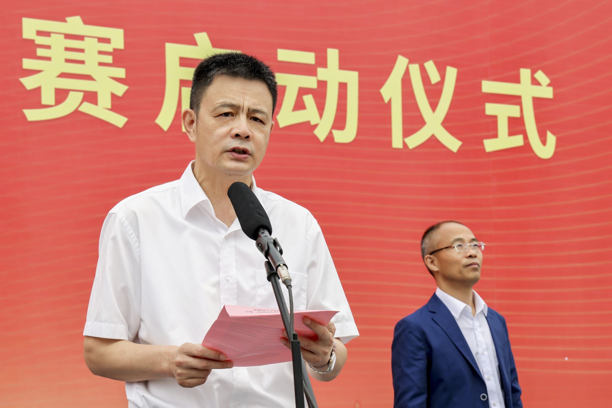 区人大常委会副主任、区总工会主席程春讲话.jpg