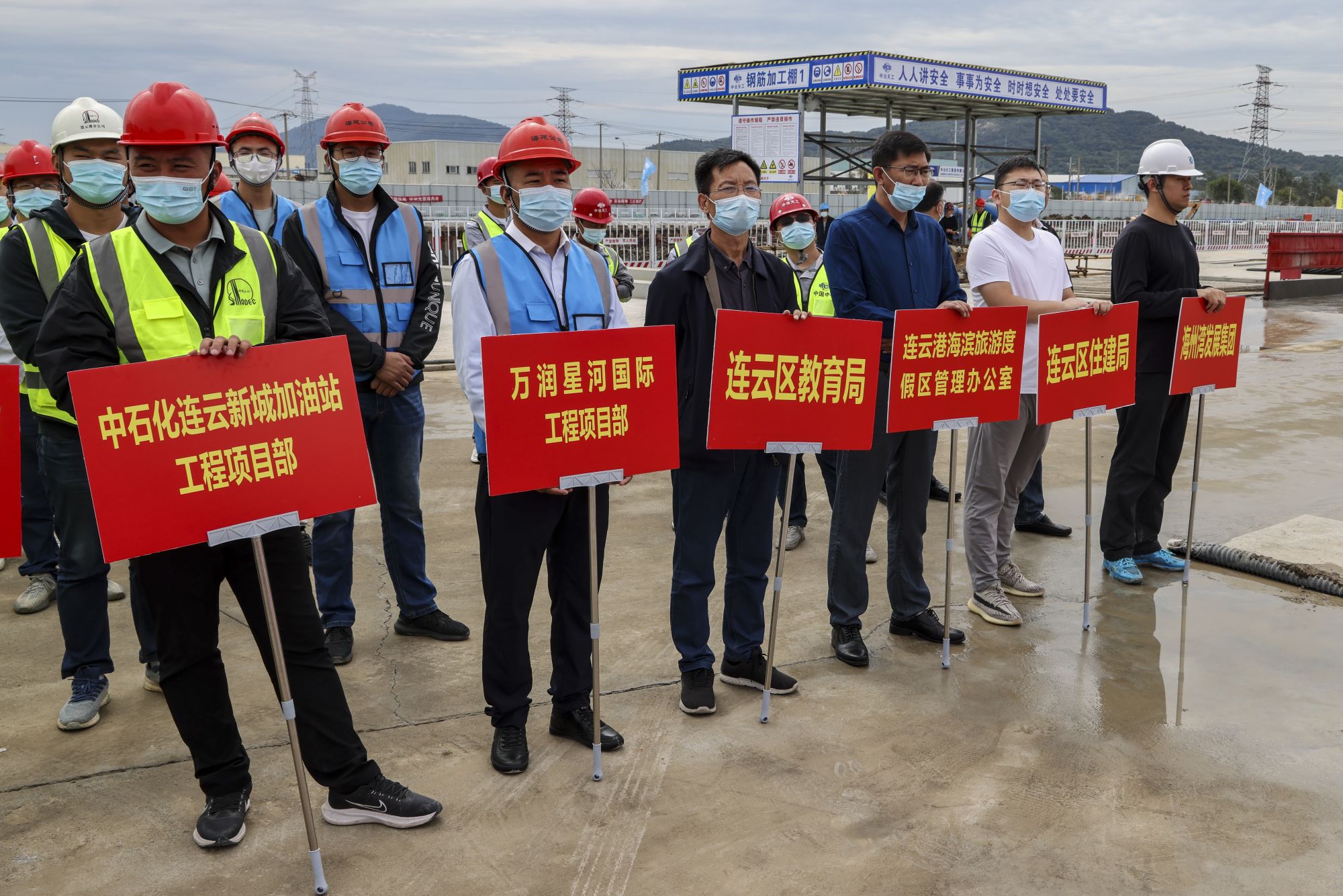 参赛项目、单位.jpg