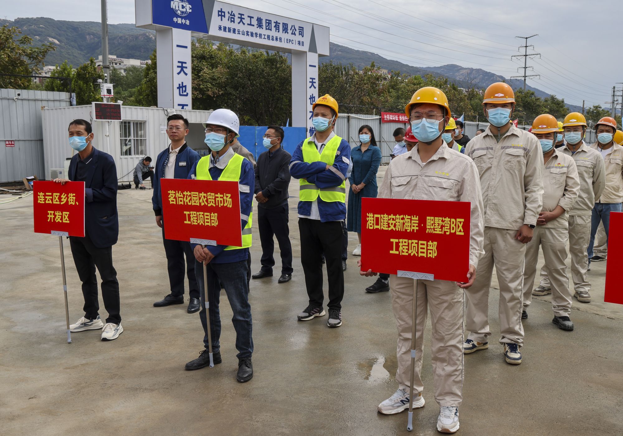 参赛重点工程项目-2.jpg