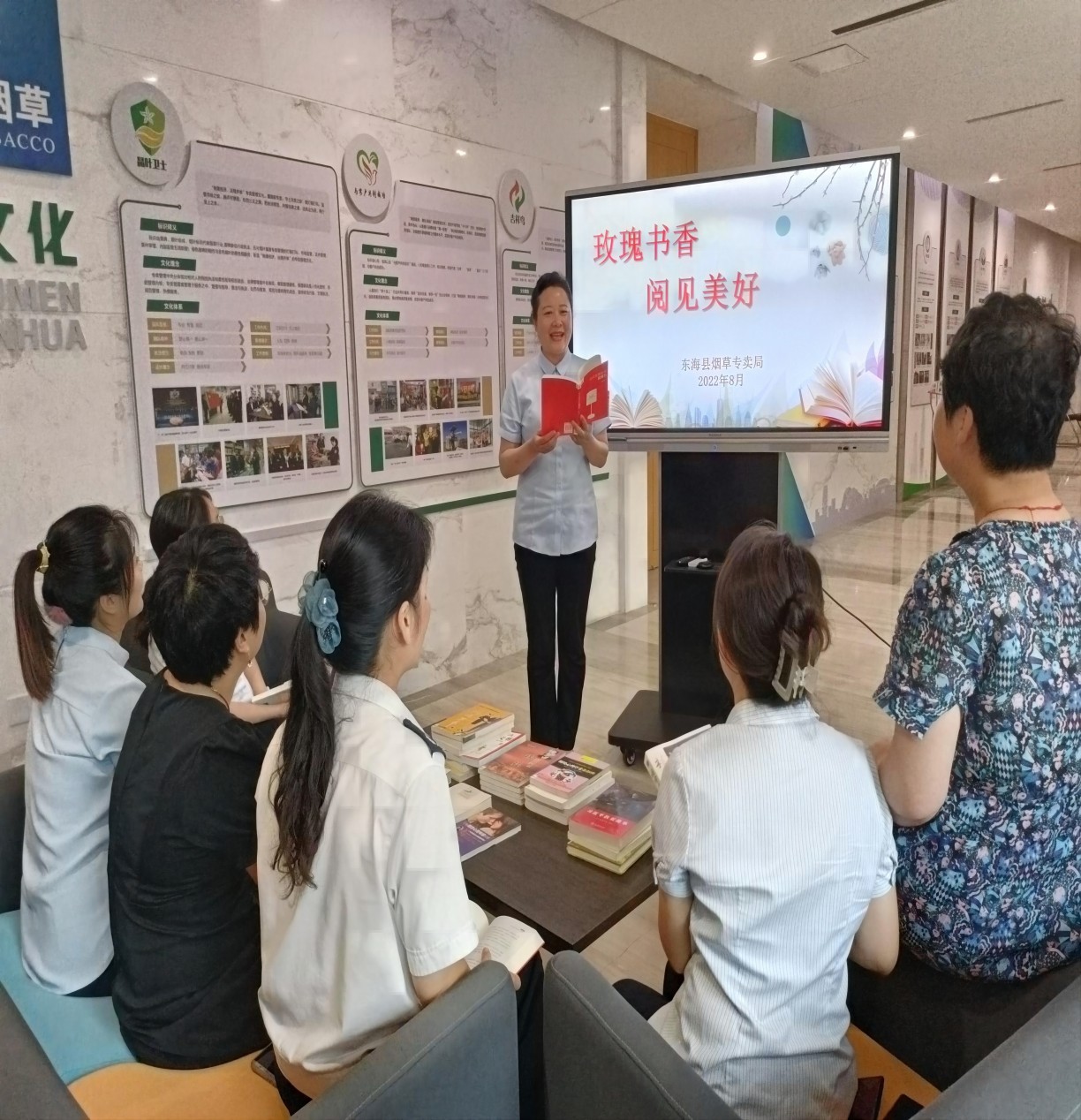 玫瑰书香精彩章节诵读(1).jpg