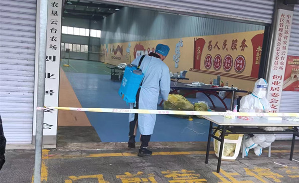 1669594750216678.jpg 微信图片_20221127092606.jpg