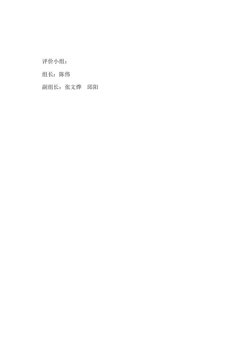 3c8f74de1321fefd21e4254cd488bdd0-02.jpg