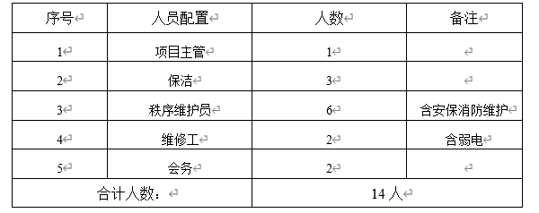 1669793156395326.png 1.png