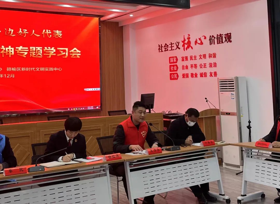 1670829083807348.jpg 微信图片_20221212145618.jpg