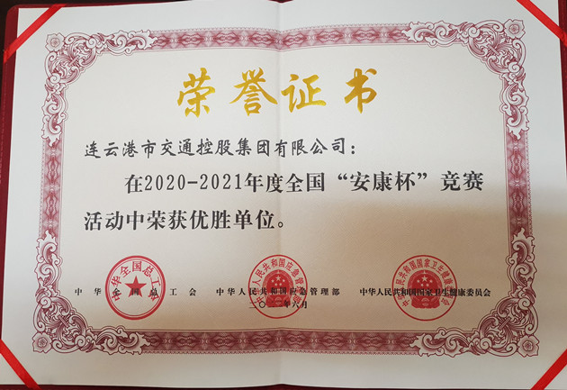 1671671251609225.jpg 2.jpg