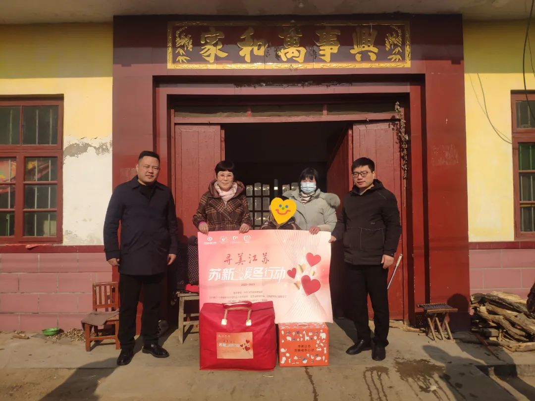 1673484418628620.jpg 微信图片_20230112083416.jpg