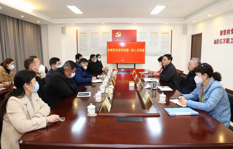 1673773296589174.jpg 微信图片_20230115164521.jpg