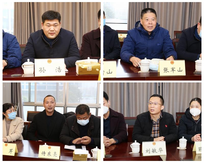 1673773320424322.jpg 微信图片_20230115164516.jpg