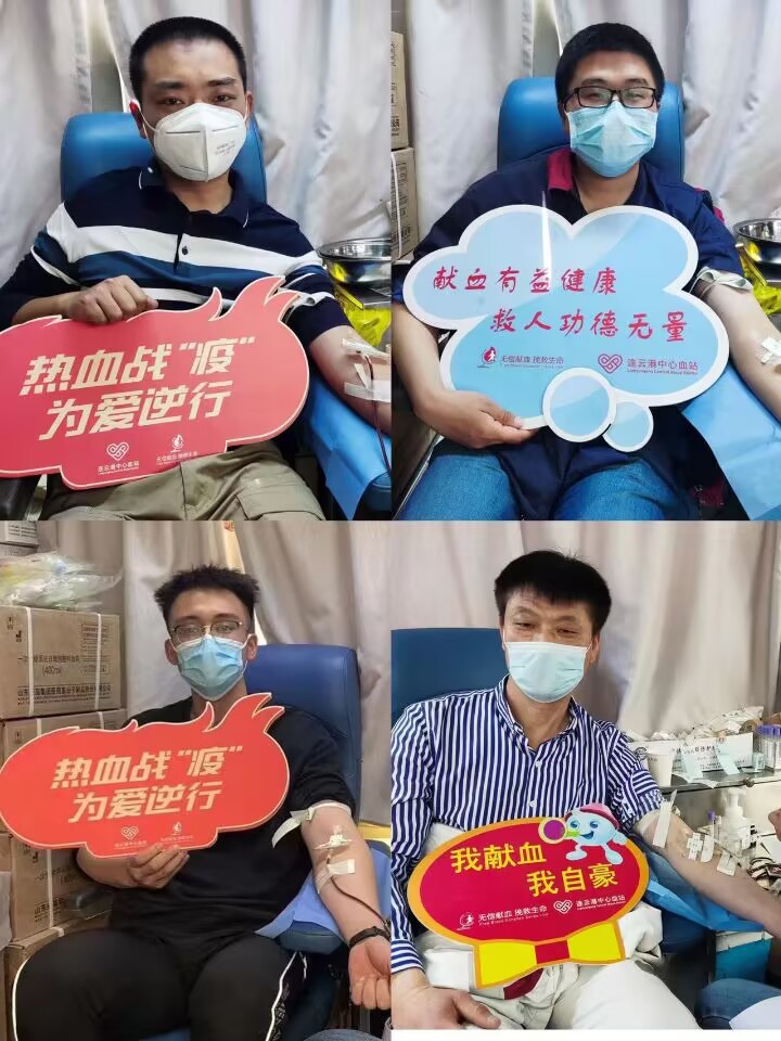 1674025201512596.jpg 工会志愿者献血现场1.jpg