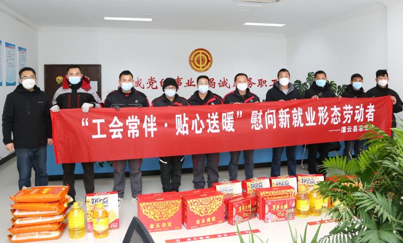 1674030977886764.jpg 微信图片_20230118160435.jpg