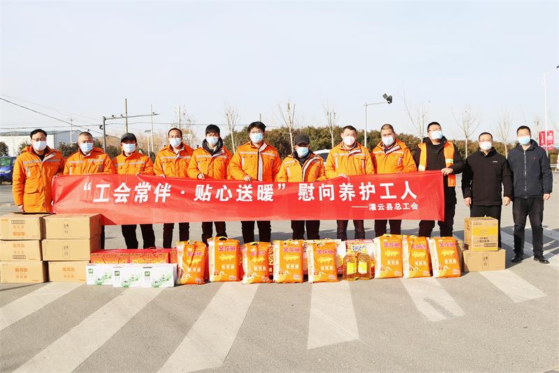 1674030988529177.jpg 微信图片_20230118160439.jpg