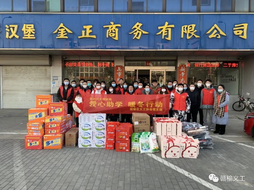 微信图片_20230119083317.jpg