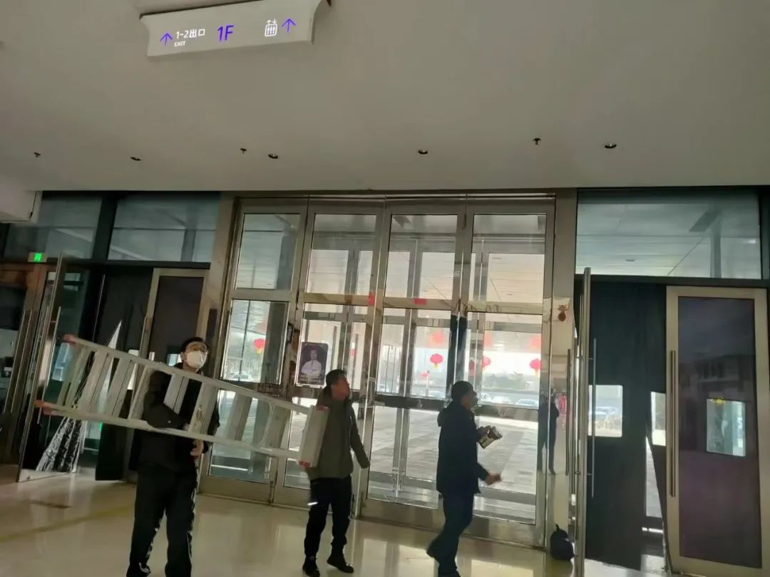 1675128040392759.jpg 微信图片_20230131090232.jpg
