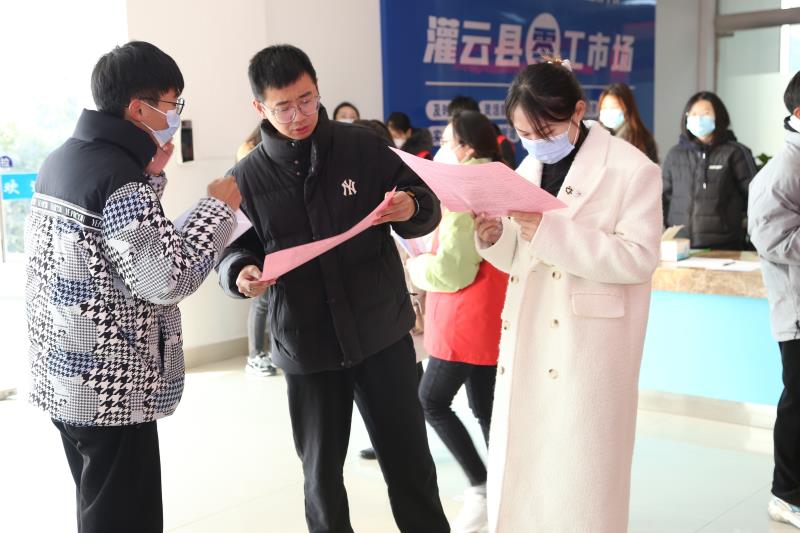 微信图片_20230131173619.jpg