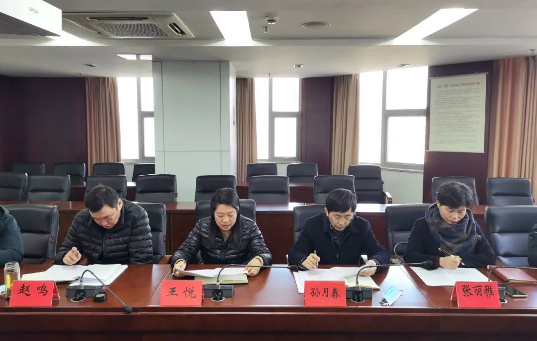 1676368845507376.jpg 微信图片_20230214175032.jpg
