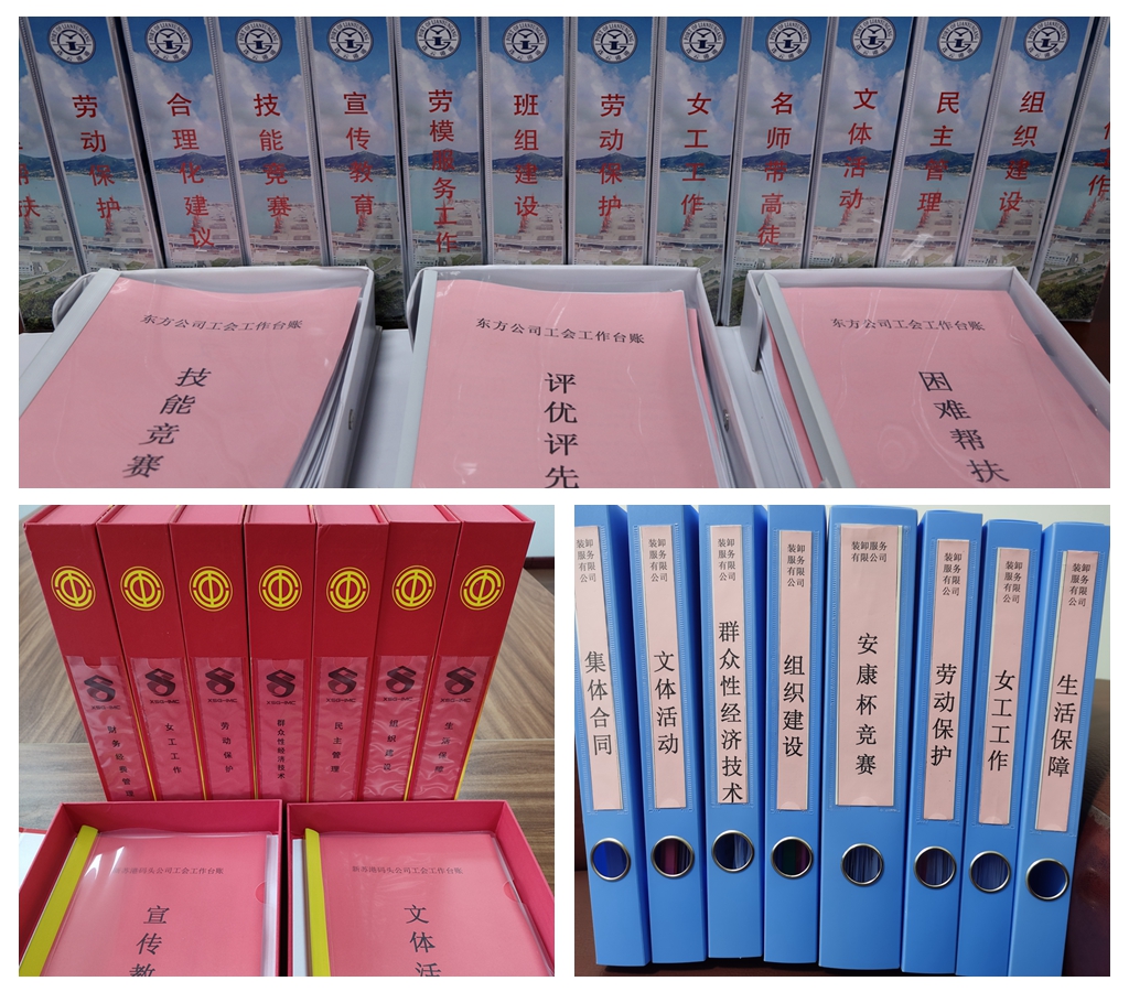 1676602371815976.jpg 光影魔术手拼图.jpg