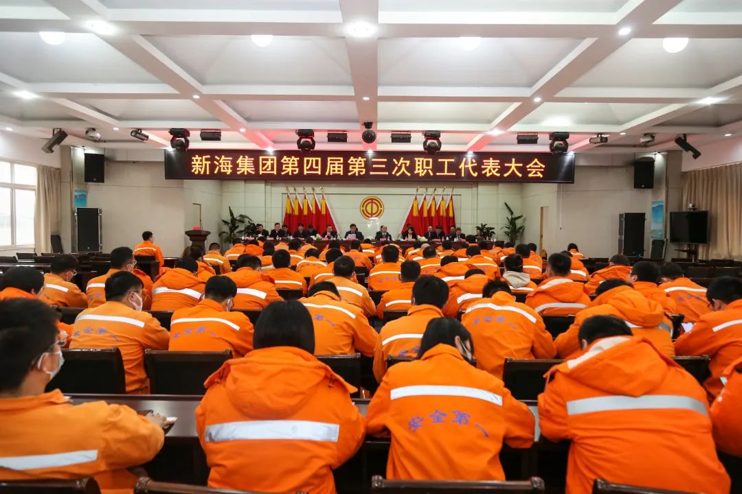 微信图片_20230224085530.jpg