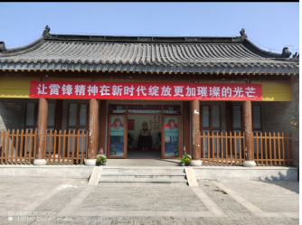 微信图片_20230302083159.png
