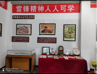 微信图片_20230302083338.png