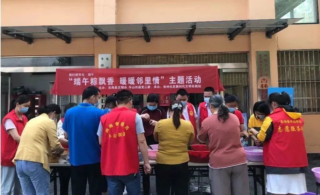 1677807262741799.jpg 微信图片_20230303091500.jpg