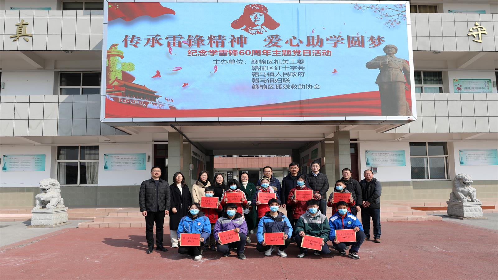 微信图片_20230303145524.jpg