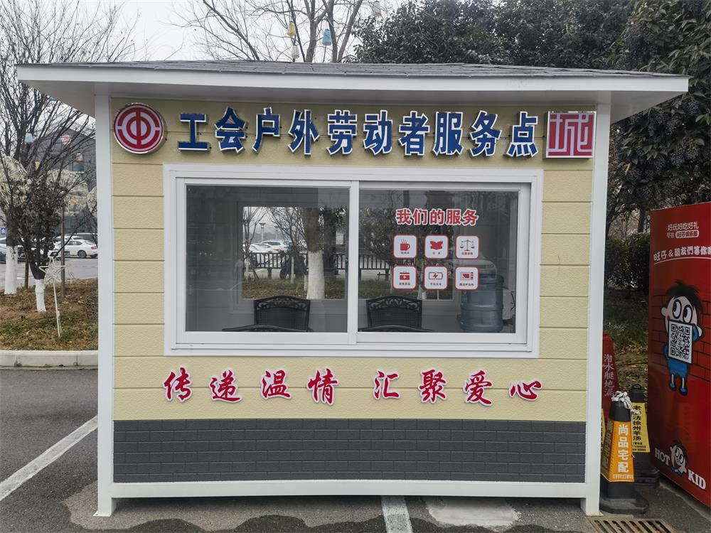1677918722231308.jpg 1.jpg