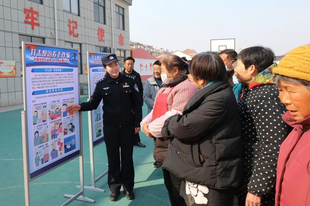 微信图片_20230306153610.jpg