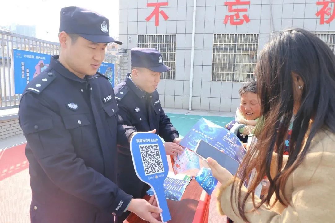 微信图片_20230306153623.jpg