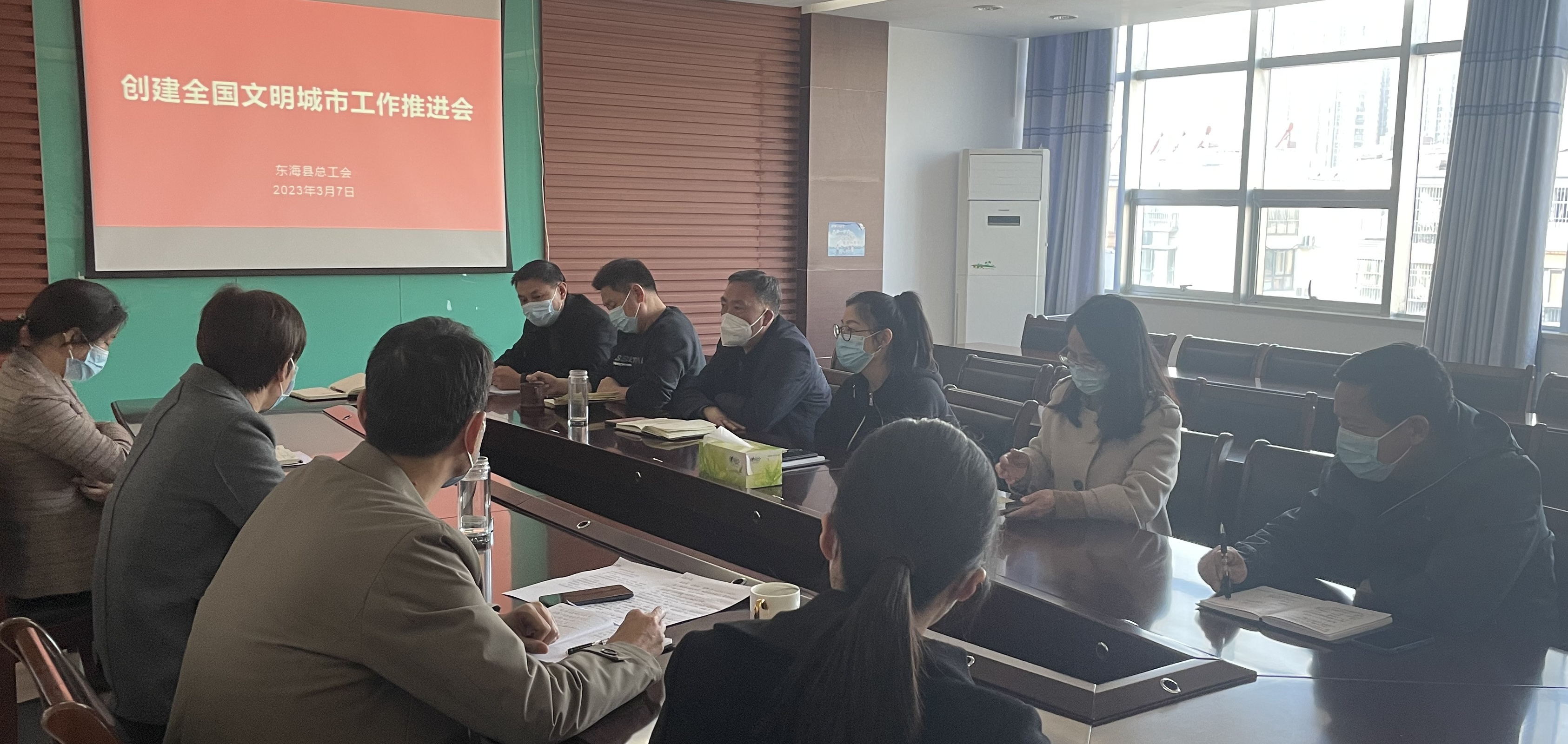 微信图片_20230307160833_看图王(1)_看图王.jpg