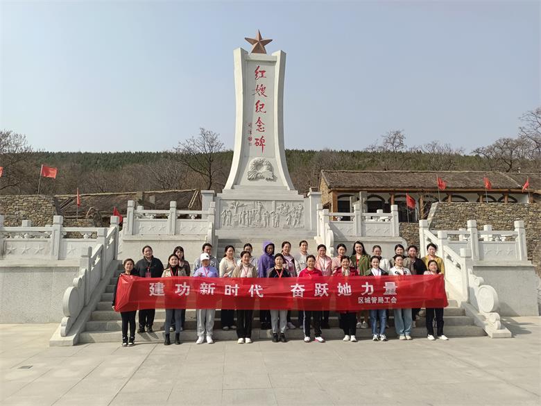 微信图片_20230308145731.jpg