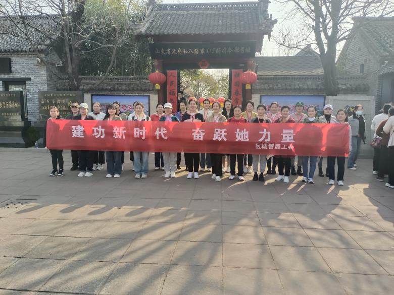 微信图片_20230308150337.jpg