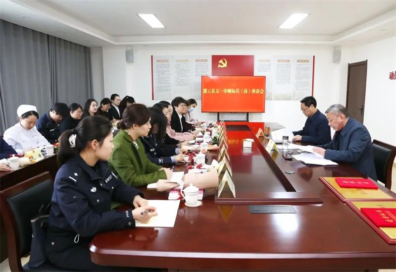 微信图片_20230309091120.jpg