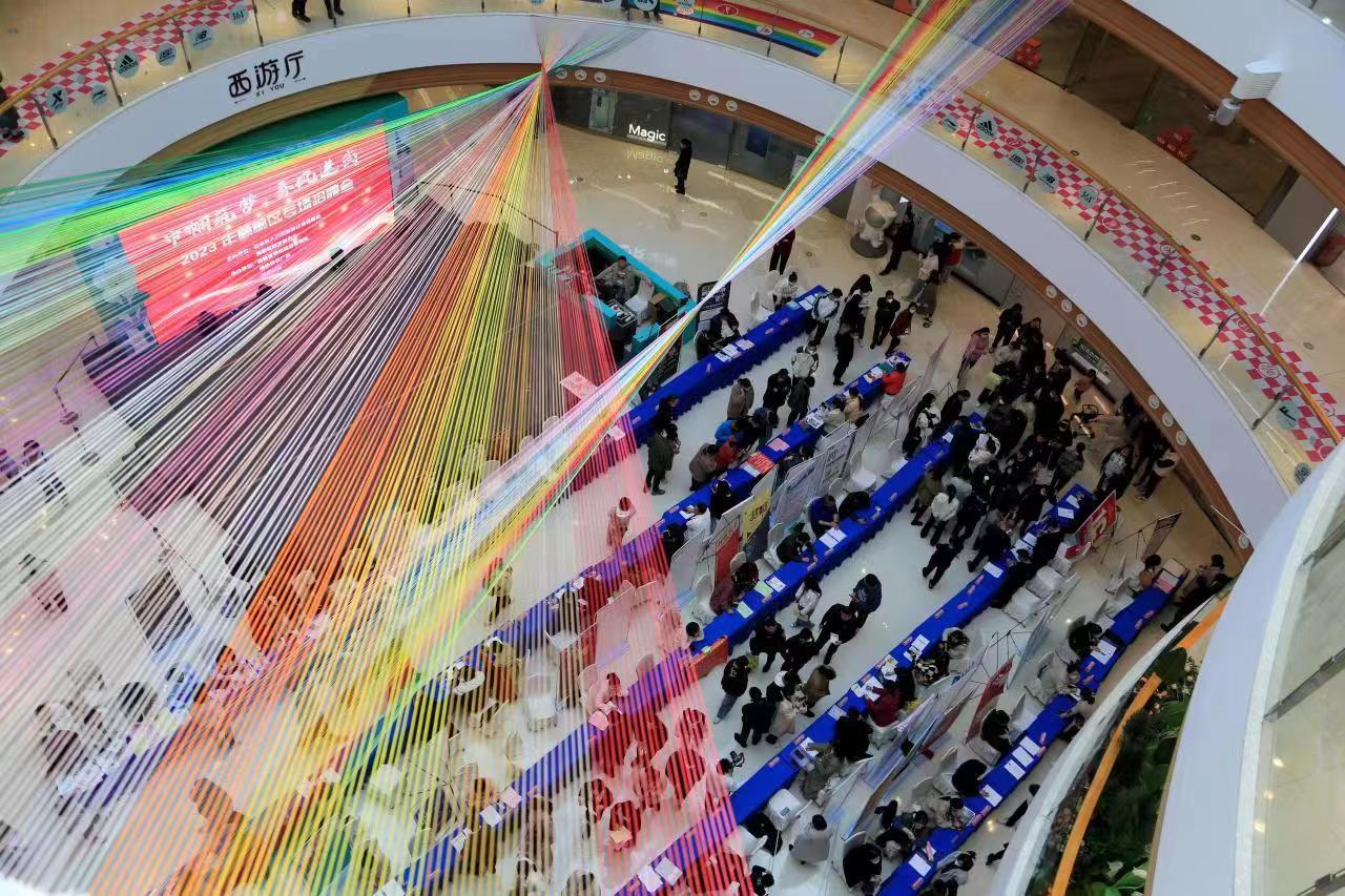 微信图片_20230309093113.jpg