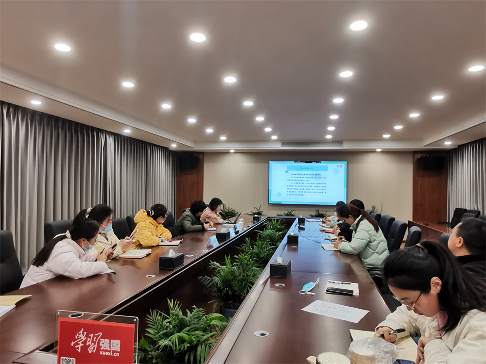 1679445468165313.jpg 20230316 云台开展2023年财务人员培训.jpg