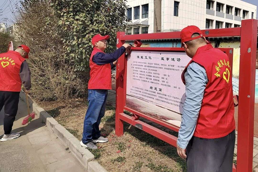 1679451757254480.jpg 微信图片_20230322101433(1).jpg