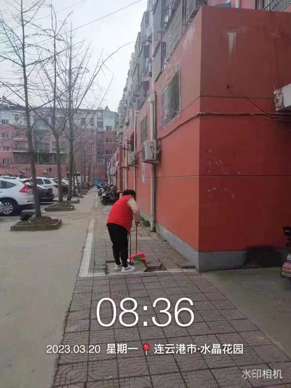 1679452038180164.jpg