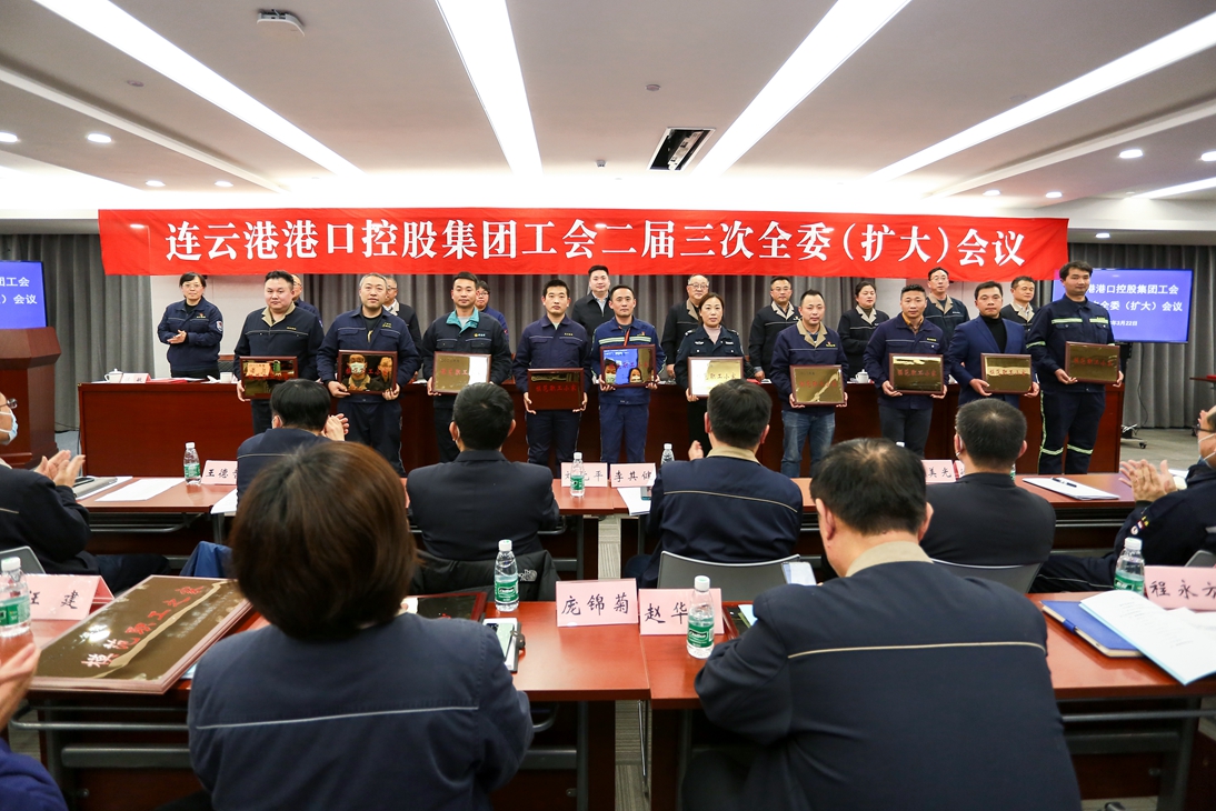 1679533238226809.jpg 职工小家_副本.jpg