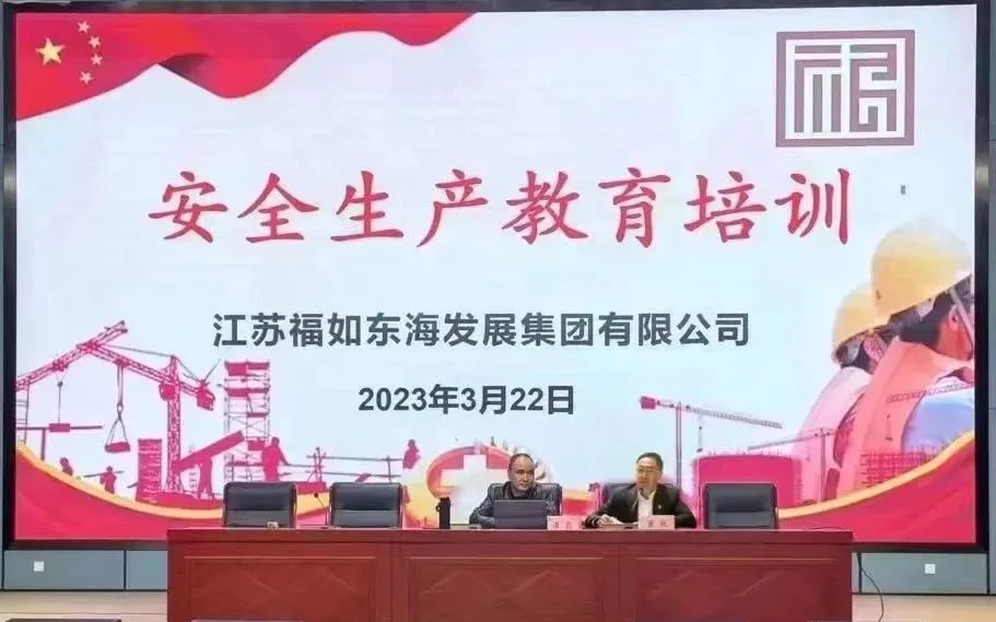 微信图片_20230324134743.jpg
