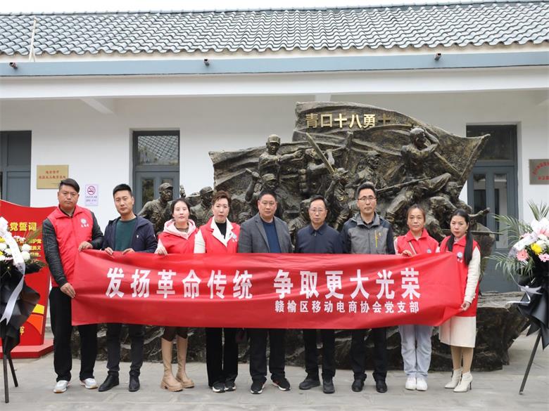 微信图片_20230404102542.jpg